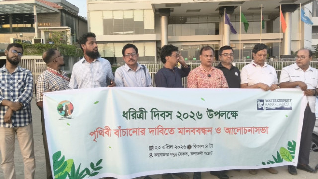 ছবি: দৈনিক সময়