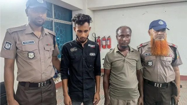 ছবি ‍: সংগৃহীত