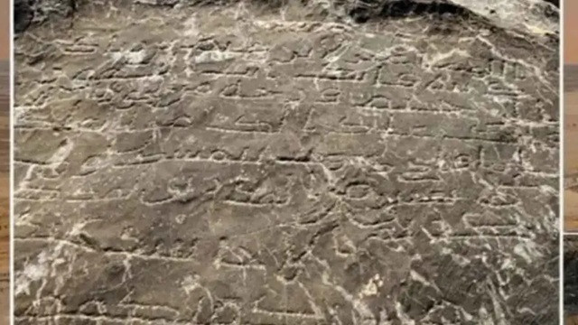 ছবি ‍: সংগৃহীত
