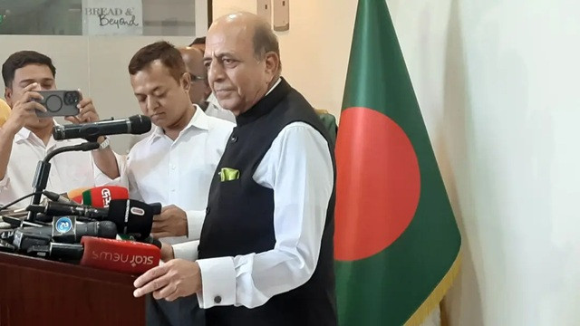 ছবি ‍: সংগৃহীত