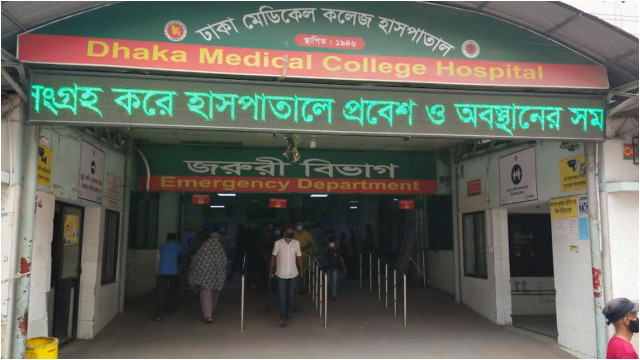 ঢাকা মেডিকেলে জন্ম নেওয়া ৬ শিশুর মধ্যে ৪ শিশুর মৃত্যু