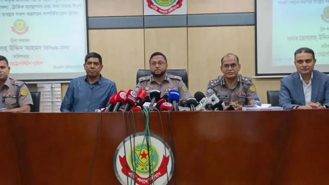 ছবি ‍: সংগৃহীত