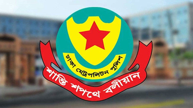 পরীক্ষা কেন্দ্রের ২০০ গজের ভেতরে জনসাধারণের প্রবেশে নিষেধাজ্ঞা