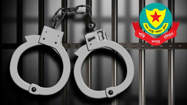 কার্যক্রম নিষিদ্ধ আ. লীগ ও অঙ্গ সংগঠনের পাঁচ নেতাকর্মী গ্রেপ্তার