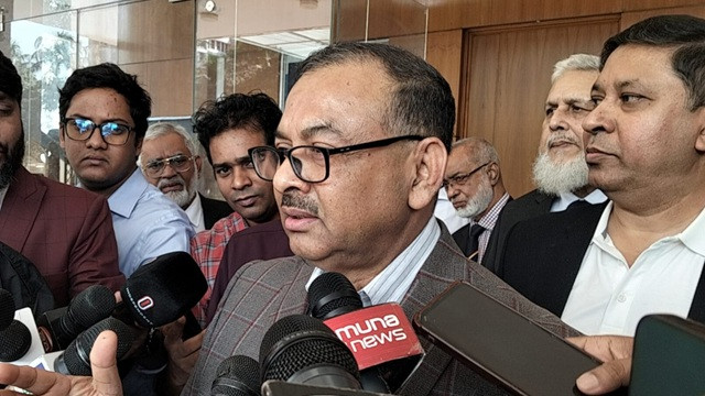 ফাইল ছবি