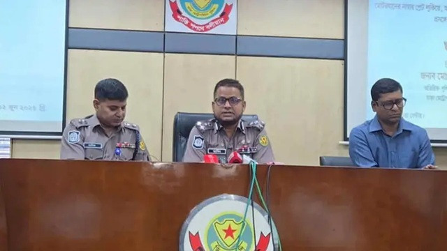 ছবি ‍: সংগৃহীত