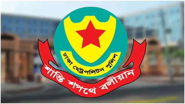 এইচএসসি পরীক্ষা : কেন্দ্রের ২০০ গজে জনসাধারণের প্রবেশ নিষিদ্ধ