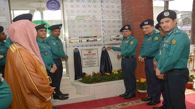 মোহাম্মদপুর থানার ডাইনিং হল আধুনিকীকরণ ও বৈঠকখানা উদ্বোধন