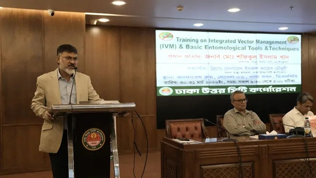 ছবি : সংগৃহীত