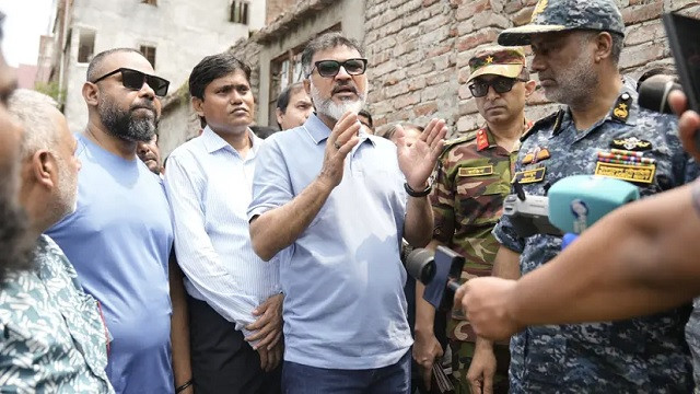ছবি : সংগৃহীত