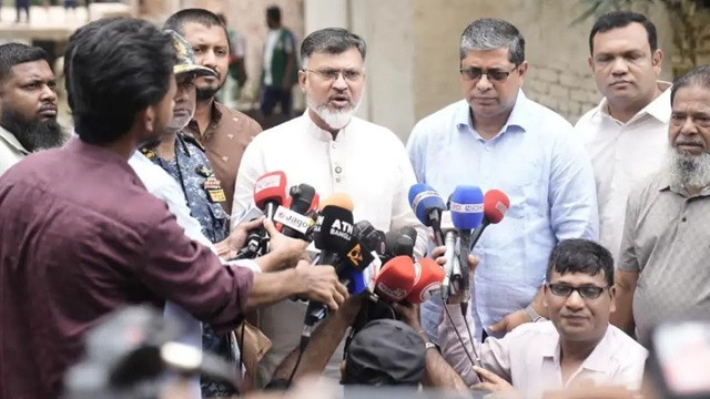 ছবি ‍: সংগৃহীত