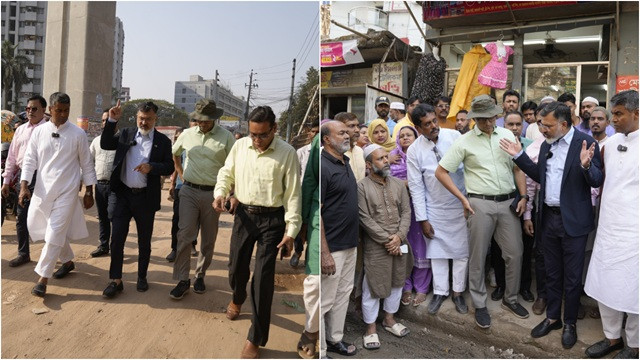 ছবি : সংগৃহীত