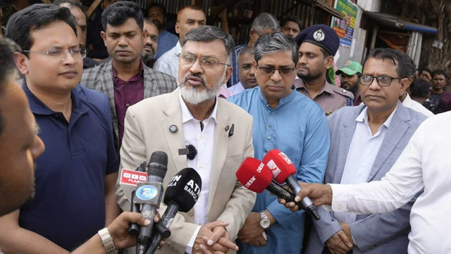 ছবি : সংগৃহীত