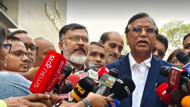 ছবি : সংগৃহীত