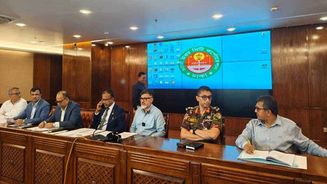 ছবি ‍: সংগৃহীত