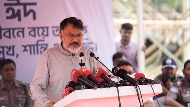 ফাইল ছবি