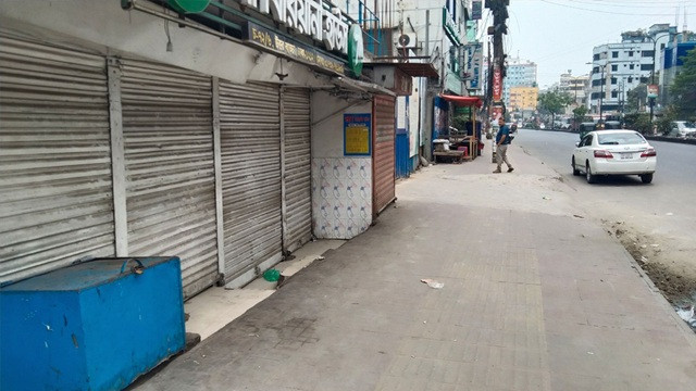 নির্বাচন উপলক্ষ্যে দুই দিন বন্ধ থাকবে দেশের সব দোকান ও শপিংমল