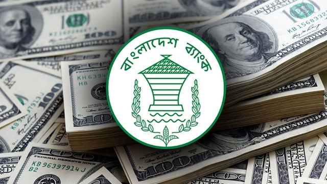 ইতিহাস সৃষ্টি করে মার্চে এলো ৩২৯ কোটি ডলার রেমিট্যান্স
