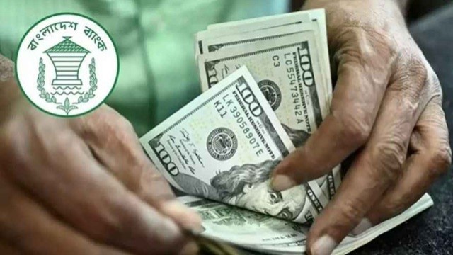 ইতিবাচক রেমিট্যান্স-রপ্তানি আয়, ব্যাংকগুলোতে বেড়েছে ডলারের মজুত