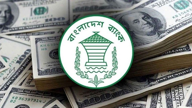 ২৮ দিনে রেমিট্যান্স ছাড়ালো আড়াই বিলিয়ন ডলার