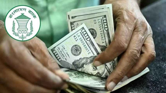 ১২ দিনে রেমিট্যান্স এলো ১০৫ কোটি ডলার