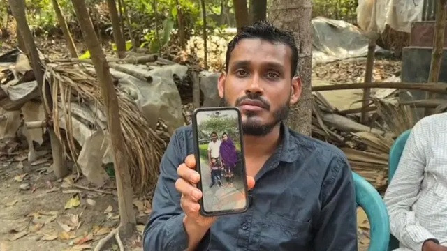 ছবি : সংগৃহীত