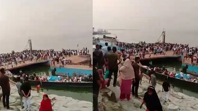 ছবি : সংগৃহীত