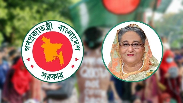 নিরাপত্তা সংক্রান্ত জাতীয় কমিটির সঙ্গে বৈঠক করবেন প্রধানমন্ত্রী