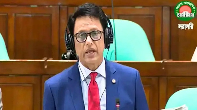 ছবি ‍: সংগৃহীত