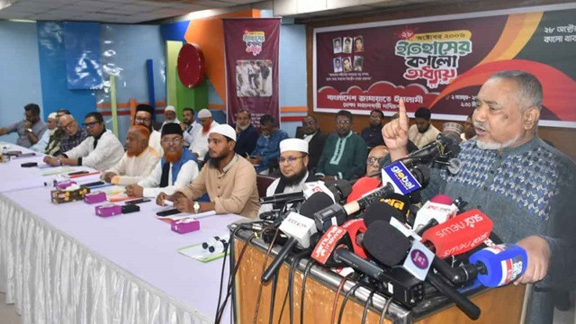 ‘নোট অব ডিসেন্ট’ বলছে বিএনপির ভেতরে ফ্যাসিস্ট হওয়ার খায়েশ আছে