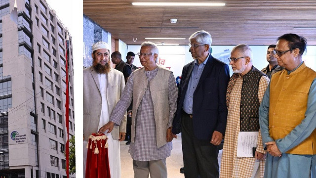 মাইক্রোক্রেডিট ব্যাংকের জন্য আলাদা আইন করতে হবে: প্রধান উপদেষ্টা