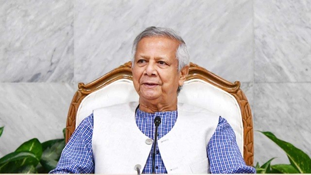 ড. ইউনূসের বিরুদ্ধে দুদকের মামলা বাতিল