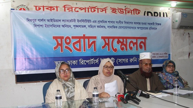 ছবি- সময়