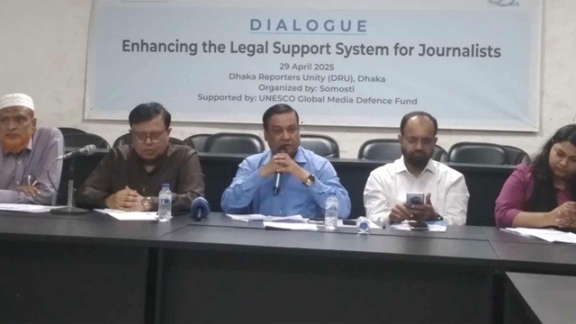 গণমাধ্যমের স্বাধীনতা টিকিয়ে রাখতে সাংবাদিকদের নিরাপত্তা জরুরি