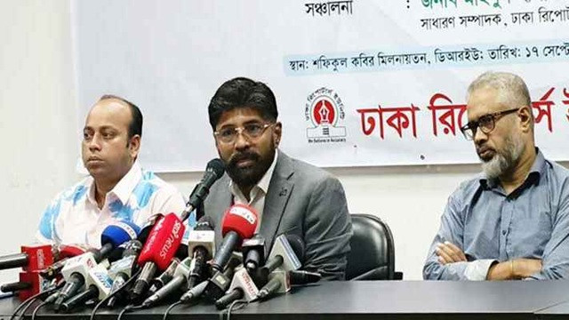 ছবি ‍: সংগৃহীত