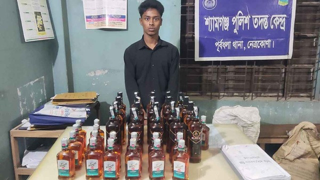 ছবি ‍: সংগৃহীত