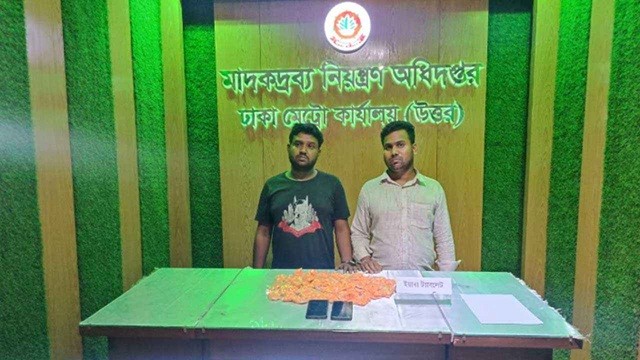 রাজধানীতে সাড়ে ১৫ হাজার পিস ইয়াবাসহ গ্রেফতার ২