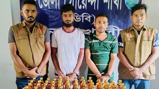 নোয়াখালীতে এটিএম বুথের সামনে মিলল ৯৬ বোতল ভারতীয় মদ, কারাগারে ২