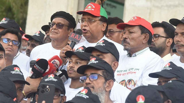 ছবি : সংগৃহীত