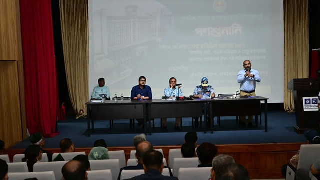 নাগরিক সেবা-জনসচেতনতায় গণশুনানি করলো ডিএসসিসি