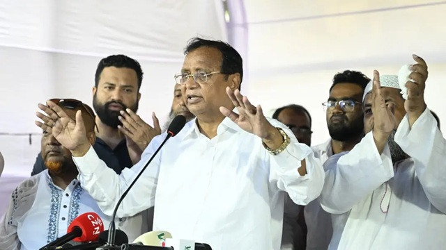 ছবি ‍: সংগৃহীত