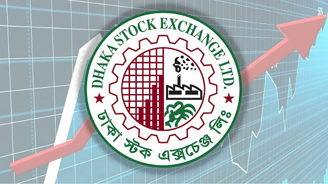 সপ্তাহ ব্যবধানে ডিএসইর বাজার মূলধন কমলো ১৮ হাজার কোটি টাকা