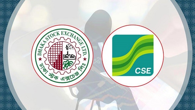 নয় কার্যদিবস পর শেয়ারবাজারে দরপতন