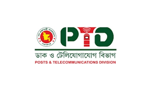 ১৮ জুলাই যে পদ্ধতিতে ৫ দিন মেয়াদি ফ্রি ইন্টারনেট পাবেন গ্রাহকরা