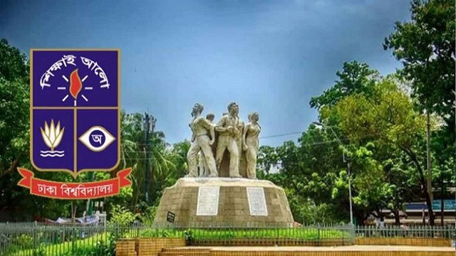 ঢাবি শিক্ষার্থীর অভিযোগ ‘সিট চাইলে ম্যাম বলেছিলেন উমামার সাথে কথা বলো’