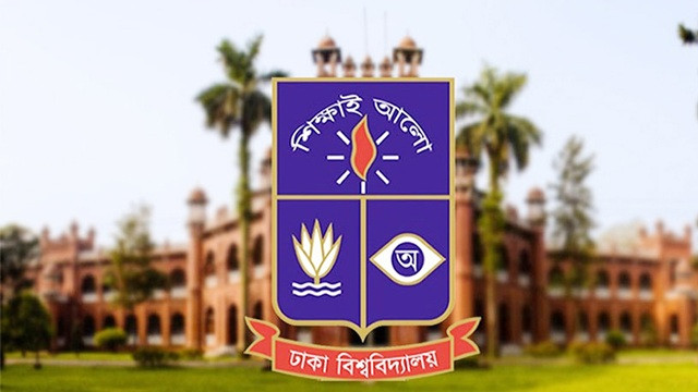 হল সংসদ নির্বাচনে ছাত্রদলের প্যানেল ঘোষণা