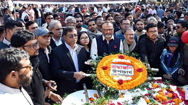 ছবি : সংগৃহীত