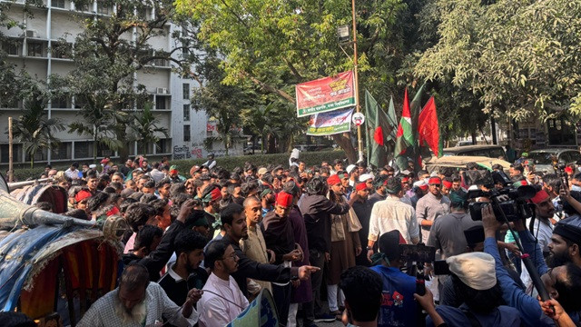 ছবি : সংগৃহীত