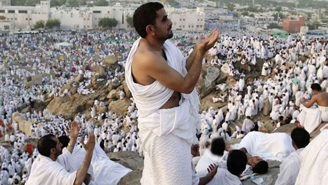 আরাফার দিন দোয়া করার উত্তম সময়, যে দোয়া পড়তে ভুলবেন না
