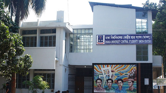 বিধি অমান্য করে চলছে ডাকসুর প্রচারণা, প্রার্থীরা বলছেন দোয়া চাচ্ছি